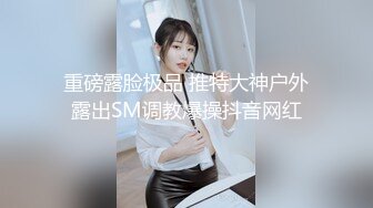 八块腹肌被金主穿黑丝袜调教被双脚夹鸡鸡揉搓