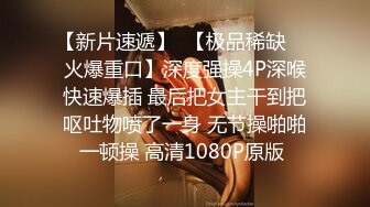  熟女妈妈 精神小伙和妈妈边操边缠绵互吻 趴在妈妈丰腴的身上大力抽插 只听啪啪作响