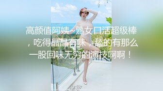 ✨千娇百媚美少女✨黑色长筒靴学生jk制服被操，性感淫纹彻底沦为大鸡巴哥哥的肉便器，少女如玉般的身体酥到骨头里2