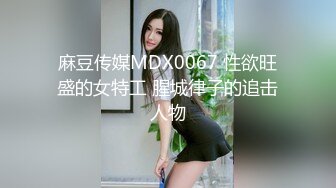 上门相亲遭遇猥琐男下药迷奸 ❤️- 小蜜 - ❤️