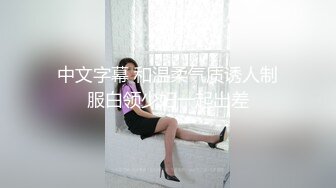 大连的妹子2