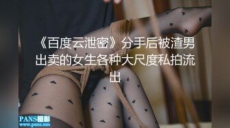 跟情人的第n次