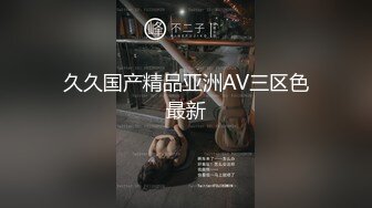 丰满骚气熟女和炮友激情啪啪，黑色网袜手指扣逼特写后入抽插椅子上骑坐，搞完再跳蛋自慰玩弄