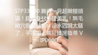 屌丝潜入学校女厕偷拍学生妹妹尿尿，遇到同好说我占了他宝地,在外面挥舞拳头让我走