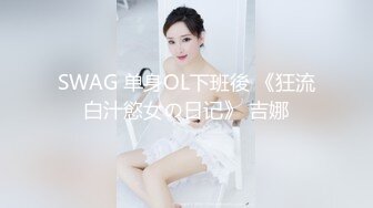 漂亮小少妇69吃鸡啪啪 看着都嘚劲没见过这么大的 快点插进去 啊啊快点射受不了了 被疯狂猛怼从求操到求饶 还被内射了