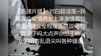 黑积极无套爆插毛多黑木耳