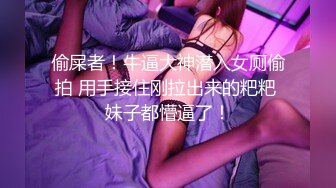 4-9爱情故事 真实约啪良家短发少妇，见面亲吻迫不及待做爱，少妇很饥渴