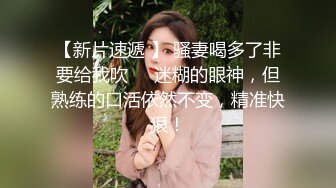 STP20288 《露脸口爆69女仆咖啡厅为您服务??全程大尺露脸69传教母狗趴??》