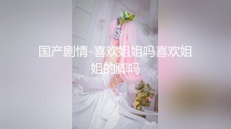 十月强档❤️星空传媒XKVP160禁忌母子乱伦妈妈车祸孝子用大屌肛交唤醒植物人母亲