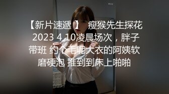 2024年2月新作美乳丹凤眼美少妇【少妇的冬天】五天合集风骚尤物，坚挺美乳骚气逼人一直流不停，必看 (5)