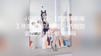 终极反差露脸女神！不做万人追淑女却要做土豪的小母狗，重金定制大学生美眉居家淫荡露脸自拍，化妆品酒瓶子手各种紫薇 (2)