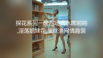 不戴套你老公会知道吗？