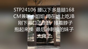 很多水的21岁妹纸1