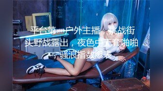 性感浴室爱丽莎