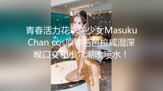 推特网红小青茗 新作《尼尔机械纪元》唯美欲望机械质感完美碰撞