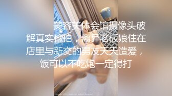 【AI换脸视频】杨颖 Angelababy 超高清画质情趣内衣