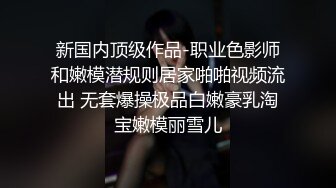 老婆和网友3p三两下就出白浆【出各大神合集EDC小郎君yqk唐哥猫秦