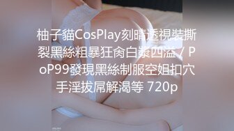 10/14最新 熟女收割机妩媚妖娆红内衣骚穴水汪汪热烈求插VIP1196