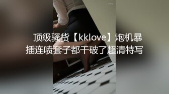 韩国丰乳肥臀 艳舞主播 【小耶】漏奶抖臀 各种 摩托摇 抖奶诱惑【76V】 (40)