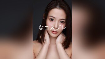 ❤️【重磅核弹】大神小黑屋最新骑马抽插 鞭打 女奴双女奴互舔 69