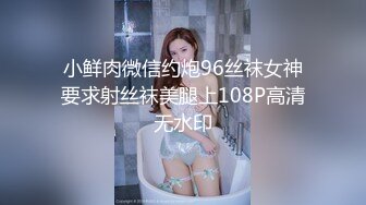 杏仁曲奇 - 女仆约定时间