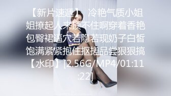 5/23最新 差耻体检诊疗室小少妇伺候大鸡巴各种抽插镜头刺激VIP1196