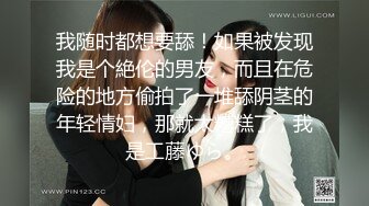 【天美传媒】艳母热爱享受的人妻-孟若羽