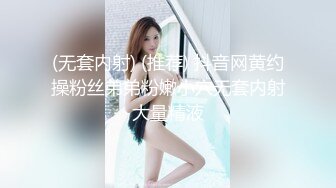 西安找的学生妹