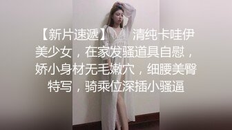 两个小帅哥在家玩打屁股惩罚对方