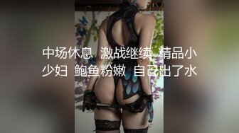 裙装小姐姐一字马张开大长腿饱满逼穴诱惑顶不住肉棒硬邦邦