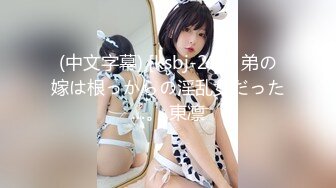 裙内振振响 娇羞声声吟 卖车跳蛋直播 横屏1080P调色四视窗特写版 东莞领克女销售[凯莉] [乔大大]等27V合12V【12V】 (3)