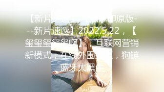 6/2最新 真实约炮魔都00后娇嫩女神实拍众多姿势超强开发VIP1196