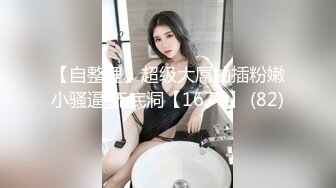 最新网红美女〖柚子猫〗完美露脸口爆私拍流出