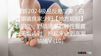 168CM外围女神 腰细美腿很活泼 穿上黑丝吸吮口交，各种姿势爆插小穴妹子爽翻