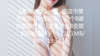 EMOT-004 主观视角享受与三岛奈津子的新婚生活