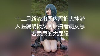 【李寻欢探花，小伙约战美人妻，今夜母子乱伦场，大胸骚姐姐风情万种，口交啪啪精彩万分必看佳作