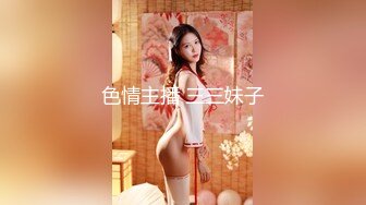 FC2-PPV-3998261 2作品 美脚美尻で括れたウエストの美bodyともかちゃんを騙したら凄くエッチなビデオが出来ました ウブなオマンコが本気汁垂れ流しの膣アクメまで の2連続中 出し (4)