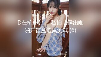 蜜桃臀黑丝女神 深喉口交 后入高潮 对白淫荡