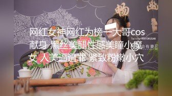 与学妹共度性福夏日  麻豆女郎 李曼尼