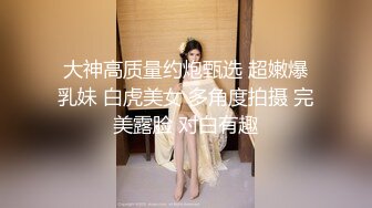   年轻粉嫩妹子与大叔激情啪啪啪 各种体位姿势爆操 叫浪呻吟 爸爸 快点来操死她