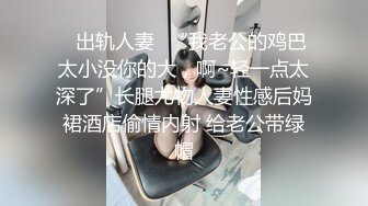 小宝寻花约了个高颜值白衣马尾妹子，舌吻口交翘屁股后人床边大力猛操