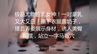 起点传媒 性视界传媒 XSJKY001 音乐系学生