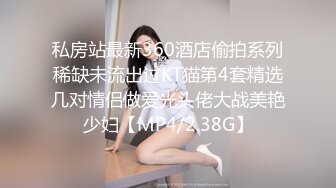 ✿纯欲小学妹✿反差清纯少女〖优咪〗被绑在椅子上调教，逼粉奶大人形小母狗，同学老师眼中的乖乖女私下超级反差