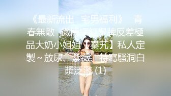 高颜值白富美极品嫩白女神主播嫩乳美鲍激情大秀声音甜美