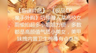 STP17985 漂亮的金毛女神，喝着娃哈哈数着一堆毛爷爷现金笑得灿烂，笑过之后被猛男干到想哭了，还得喝娃哈哈补充体力