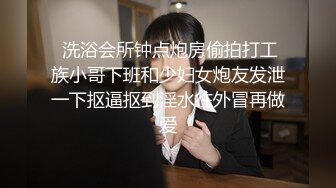 ✿萝莉猎手✿ 最新超推荐91大神专攻貌美萝莉少女▌唐伯虎 ▌