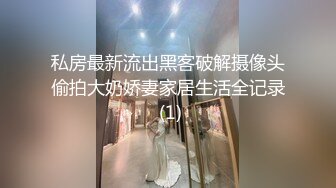 TZ141 麻豆传媒 兔子先生监制 长腿女房客的诡计 香月怜