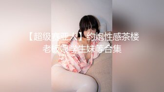 让妻子服务朋友3p