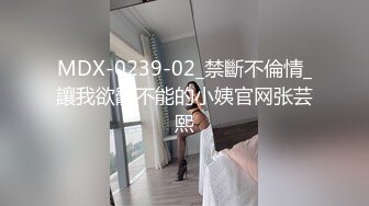 商场女厕多角度偷拍珠宝专柜的美女前台 白白嫩嫩的大屁股小黑鲍