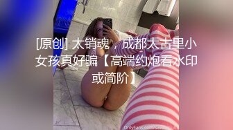  长腿黑丝极品高端外围女神3K约，小哥搞也不举，女神一脸嫌弃超时要走，被小哥逼着退一半钱，把女神吓哭了